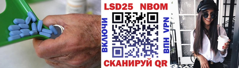 LSD-25 экстази кислота  Сафоново 