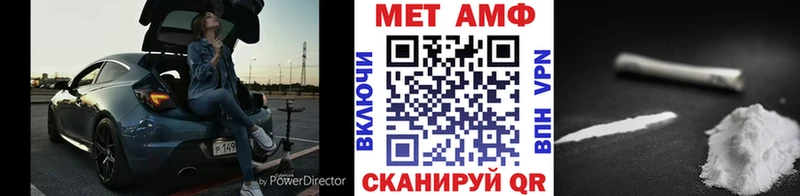 Первитин витя  Сафоново 