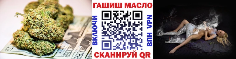 omg онион  купить закладку  Сафоново  Дистиллят ТГК жижа 